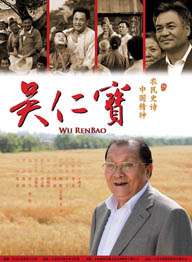 我的女友高中生
